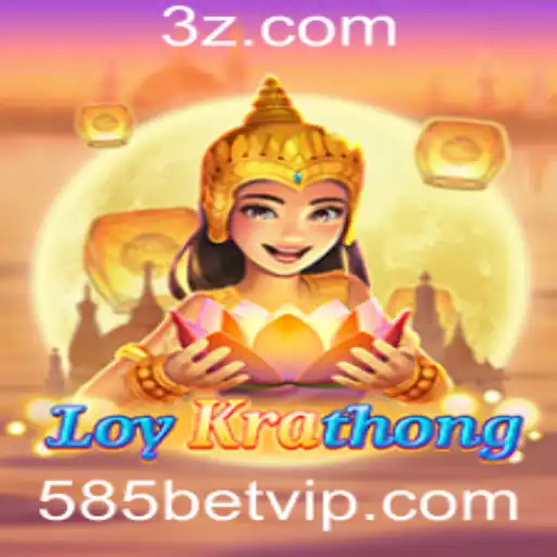 585bet Casino Withdrawal