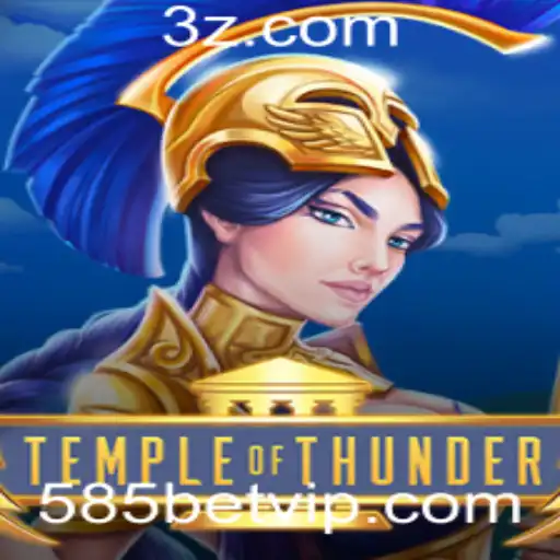585bet Casino Withdrawal